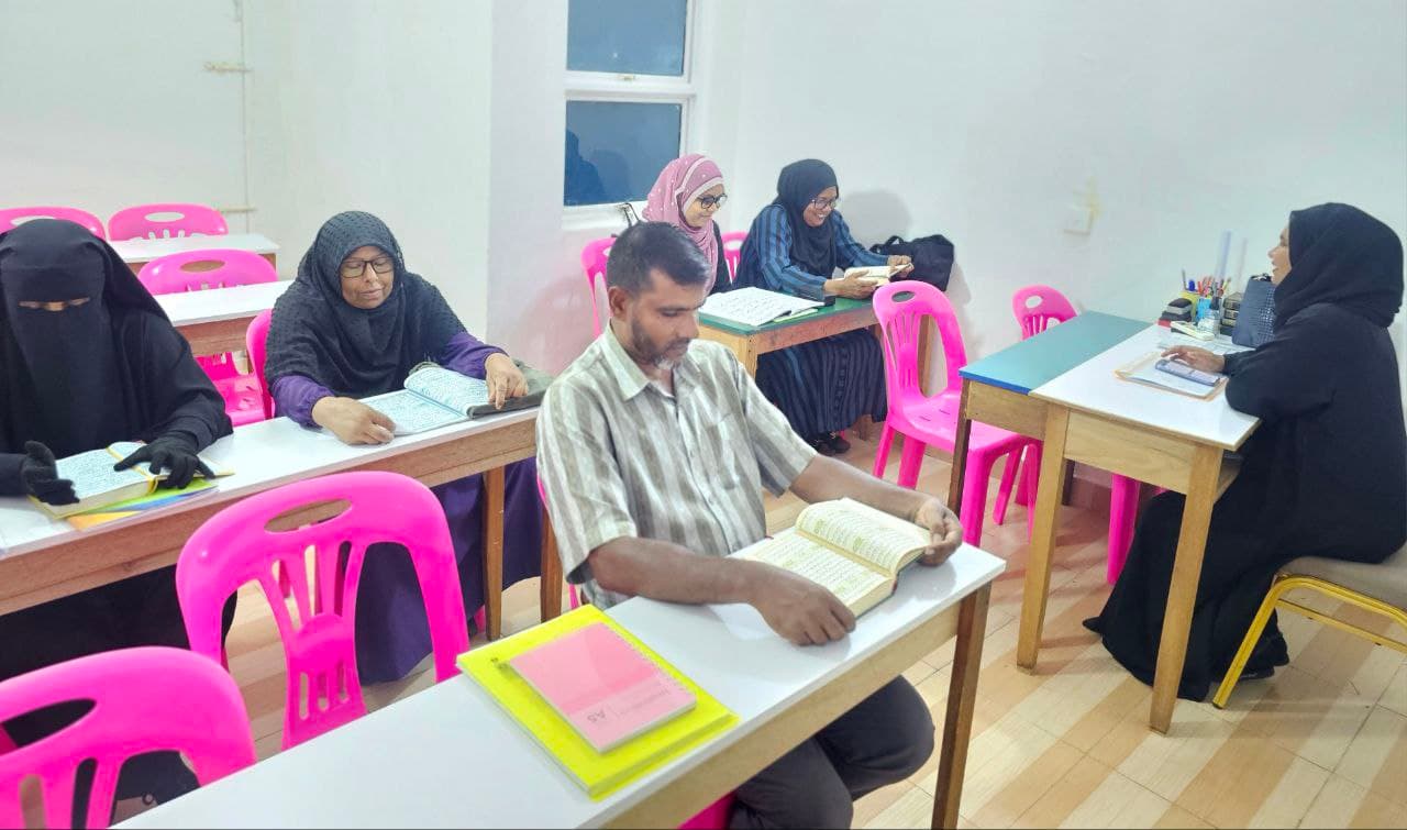 ދަރަޖަ ލާރނިންގ ސެންޓަރގެ އެތެރެ